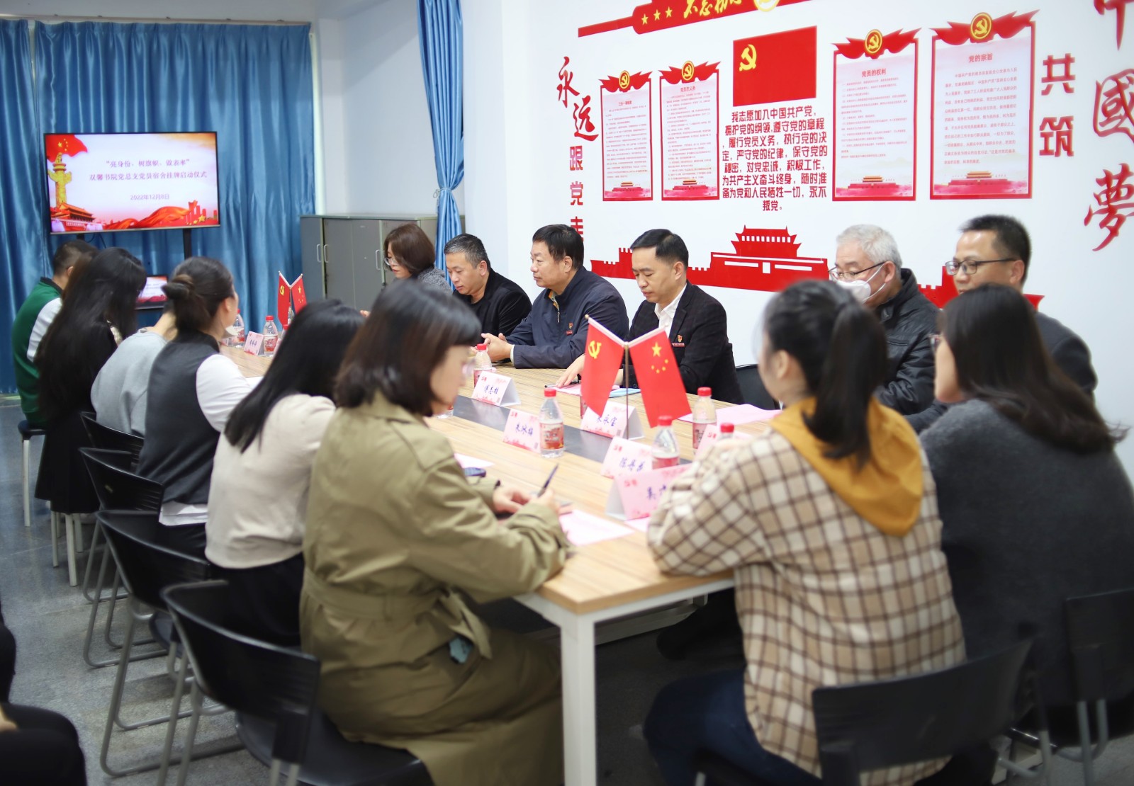 微信图片_20221219091945.jpg 微信图片_20221219091945.jpg