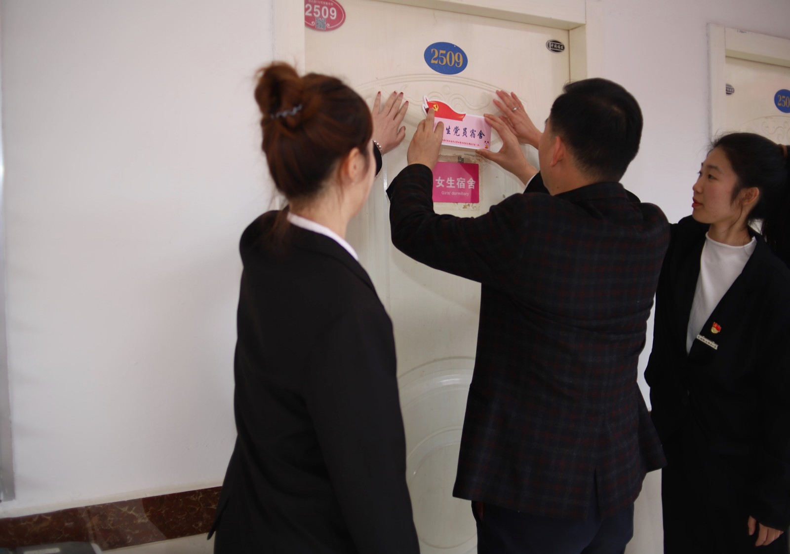 微信图片_20221219092000.jpg 微信图片_20221219092000.jpg