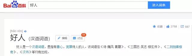 E:Desktop微信图片_20191230220200.jpg E:Desktop微信图片_20191230220200.jpg